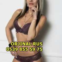 Yenişehir'deki En Gözde Escort: İlgi Çekici Özellikleri ve Mükemmel Hizmetleri