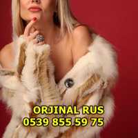 Yenişehir'deki En Gözde Escort: İlgi Çekici Özellikleri ve Mükemmel Hizmetleri